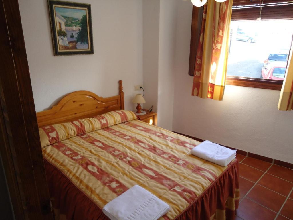 Apartamentos Rurales Las Chimeneas Capileira Cameră foto